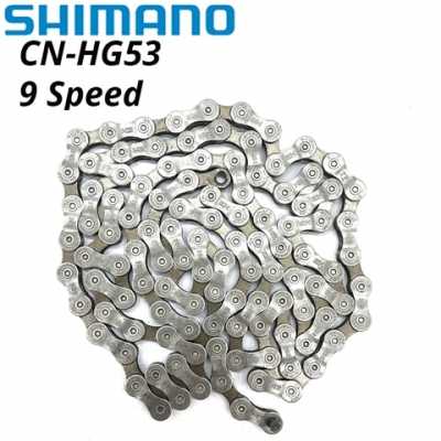 Цепь Shimano CN-HG53 116 звеньев, 9 скоростей серый